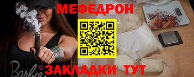 jwh Гатчина