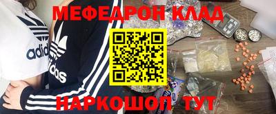 jwh Гатчина