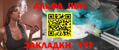 прущая мука Гай