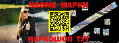 прущая мука Гай