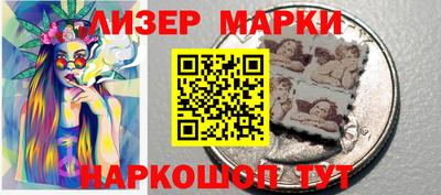 гашик Гусев