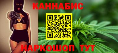 прущая мука Гай
