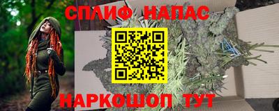 прущая мука Гай
