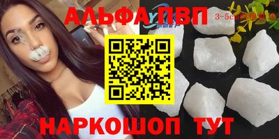 спиды Гагарин