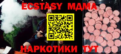 прущая мука Гай