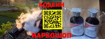 спиды Гагарин