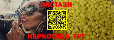 прущая мука Гай