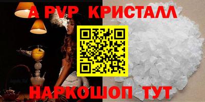 jwh Гатчина