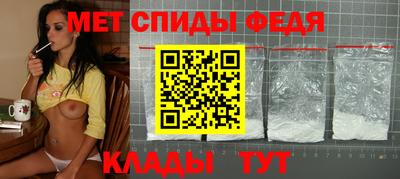 jwh Гатчина