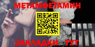 прущая мука Гай