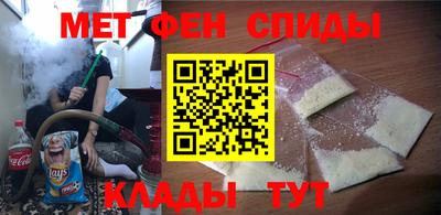 спиды Гагарин