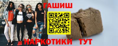 jwh Гатчина