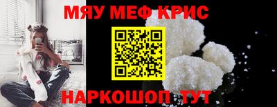 спиды Гагарин