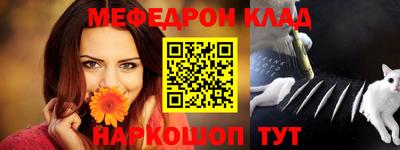 прущая мука Гай