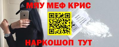 jwh Гатчина
