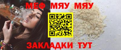 спиды Гагарин
