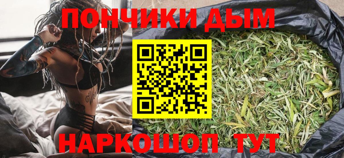 Сальск  Марихуана планчик  Вход с VPN  Марихуана VHQ  Канабис Bruce Banner 
